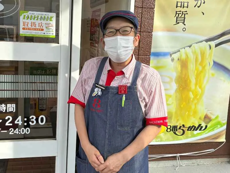 株式会社ＩＳＫ本多-0004の求人・転職情報