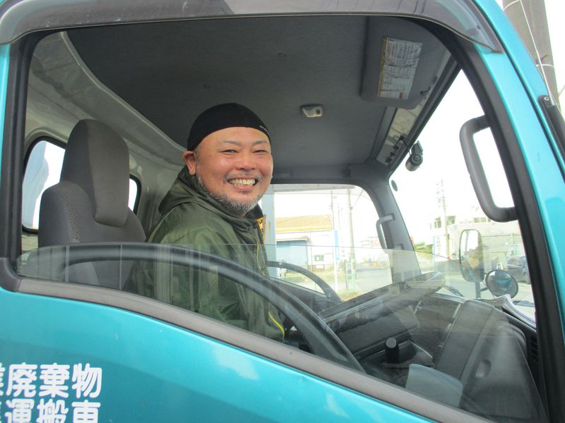 サンユー工業(株)の求人・転職情報