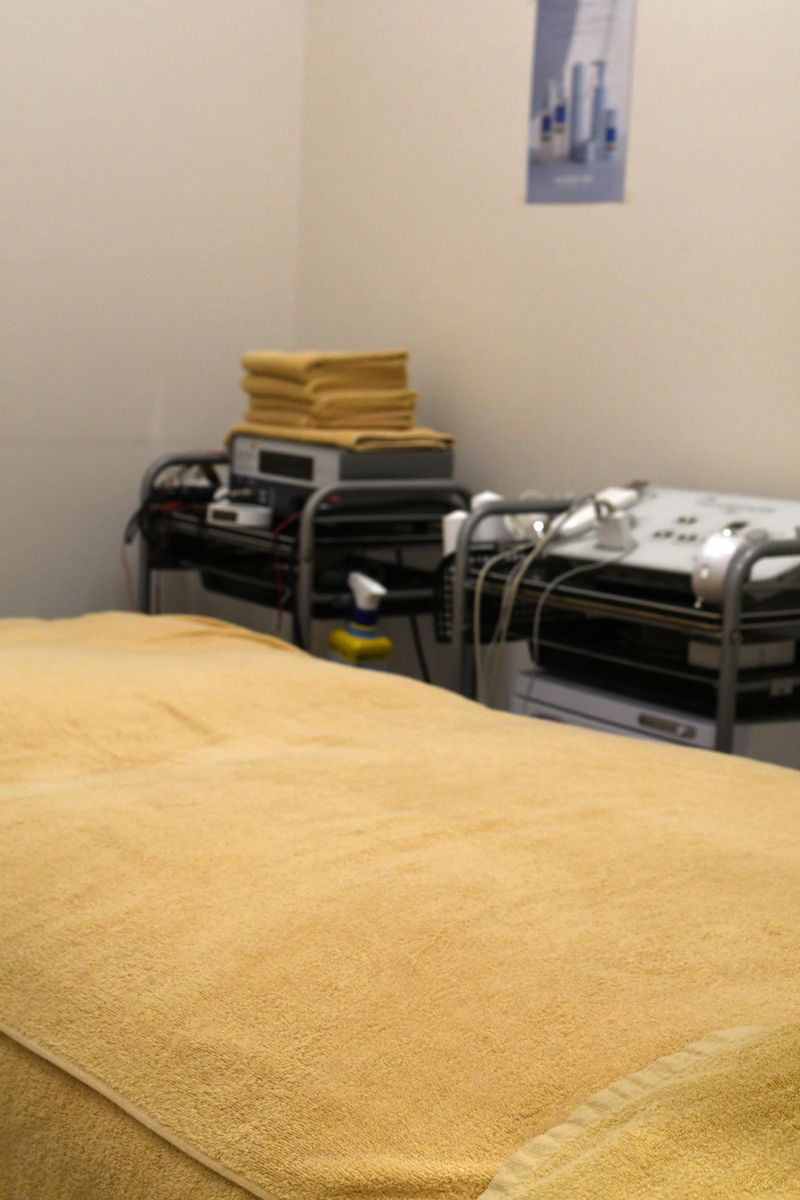 Uビューティクリニックの求人・転職情報