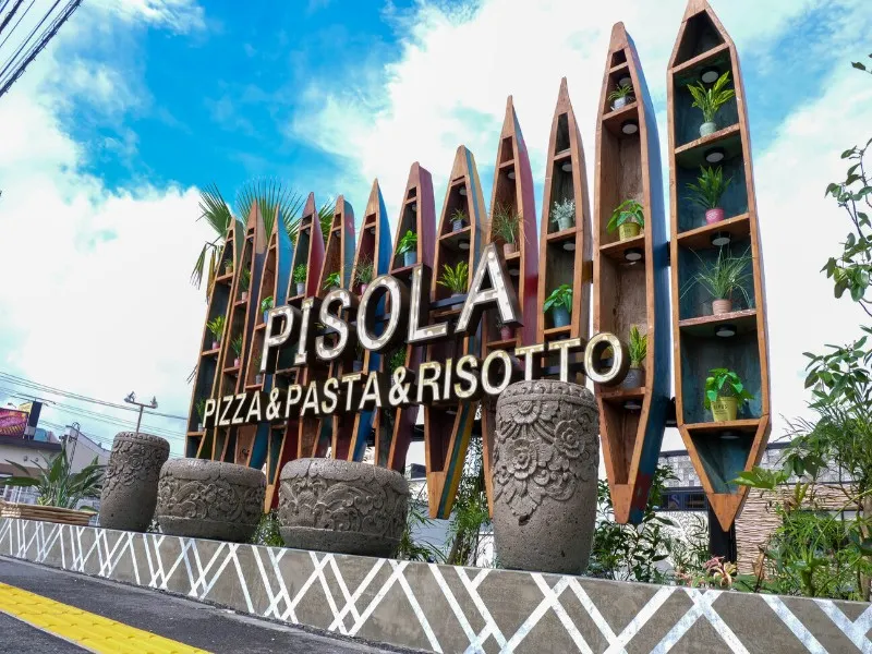 PISOLA 戸田店の求人・転職情報