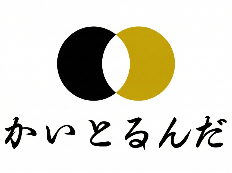 株式会社YLDの求人・転職情報