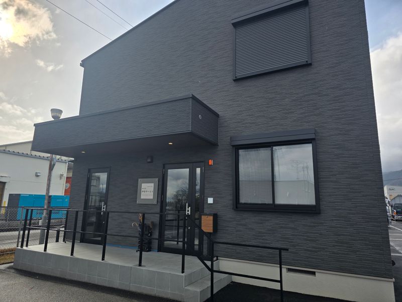 株式会社 伸栄サービスの求人・転職情報