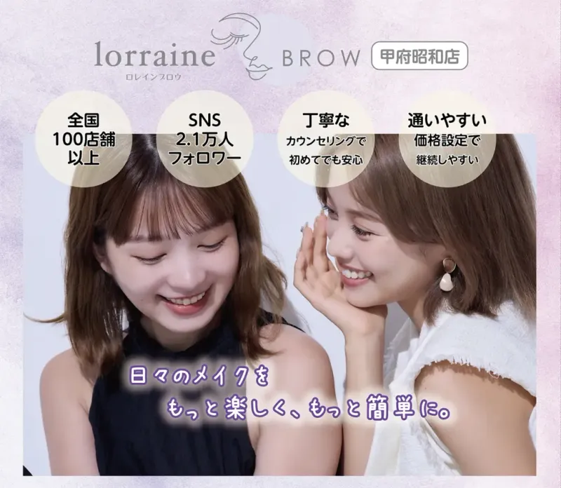 株式会社アビスアップの求人・転職情報