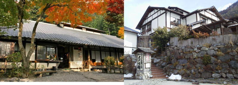 一般社団法人秘境わくわくエンジンの求人・転職情報