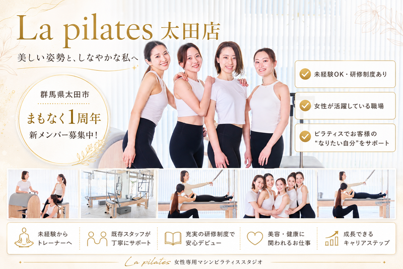 株式会社１１．５９の求人・転職情報