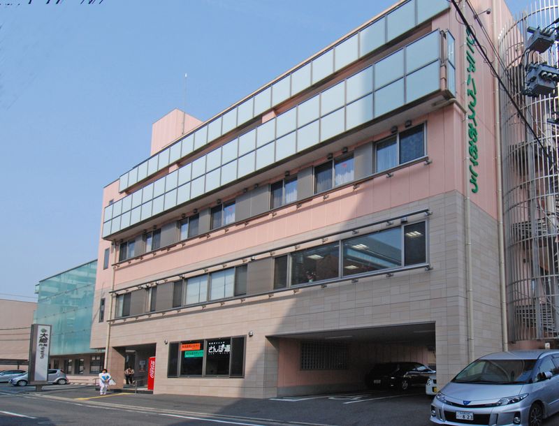 医療法人おおごう会の求人・転職情報