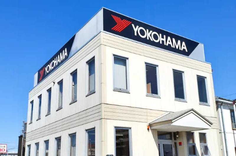 株式会社北信ヨコハマタイヤ 佐久営業所の求人・転職情報