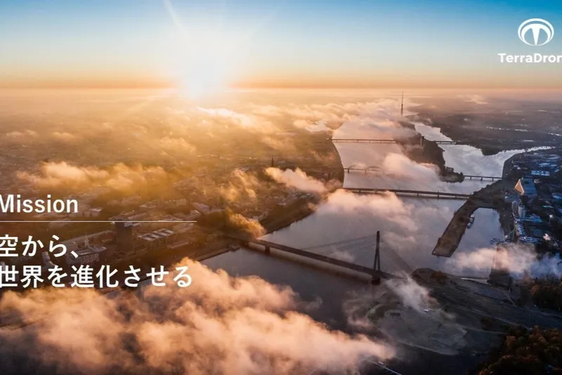 Terra Drone(株)の求人・転職情報