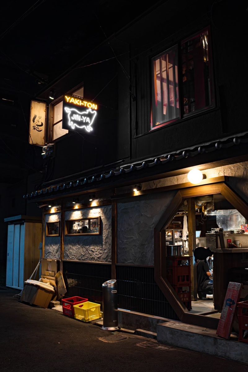 焼とん じん家 天王寺店の求人・転職情報