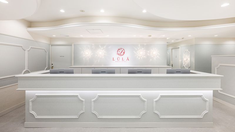 医療法人社団輝葉会の求人・転職情報