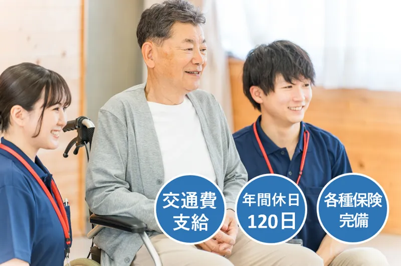 株式会社アド･エスピー･プランニングの求人・転職情報