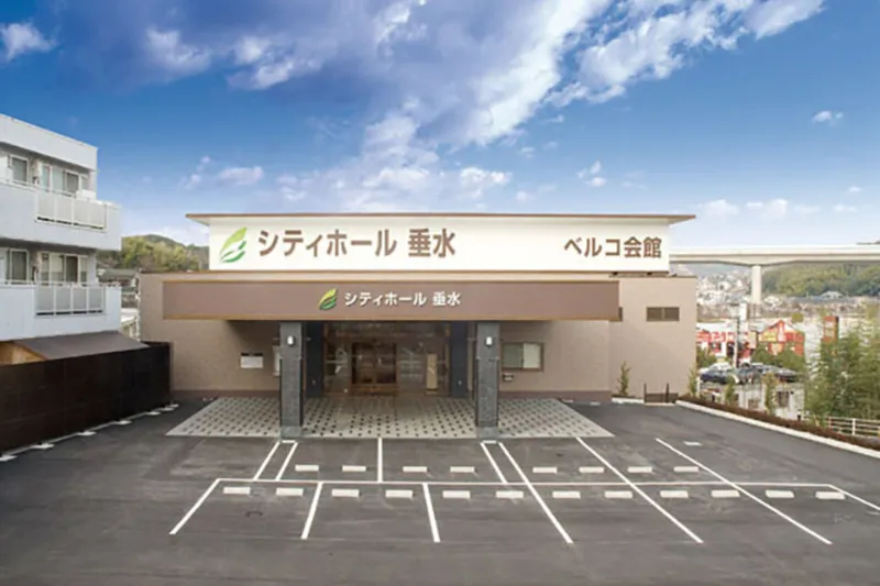 株式会社エスタの求人・転職情報