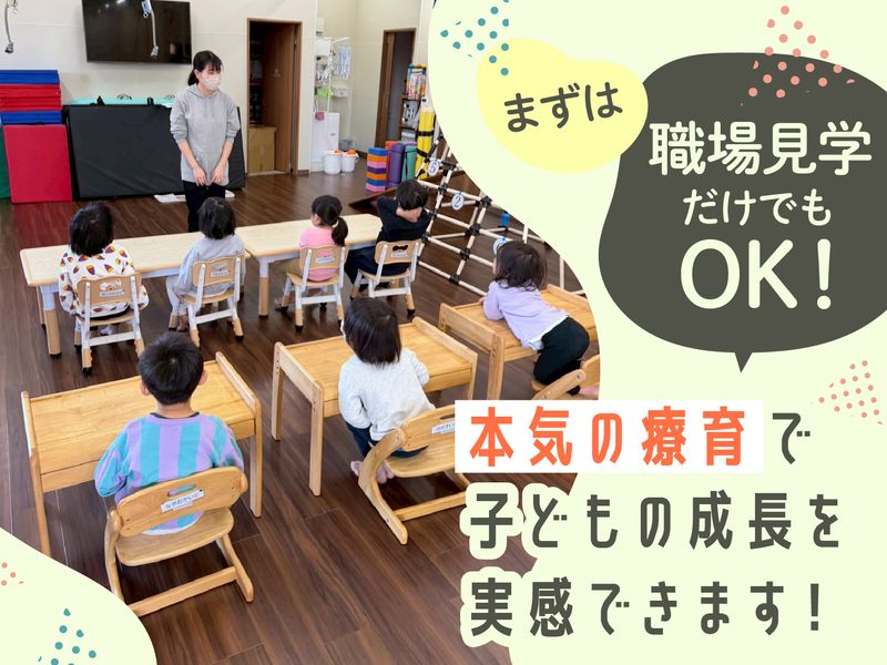 株式会社esqueの求人・転職情報