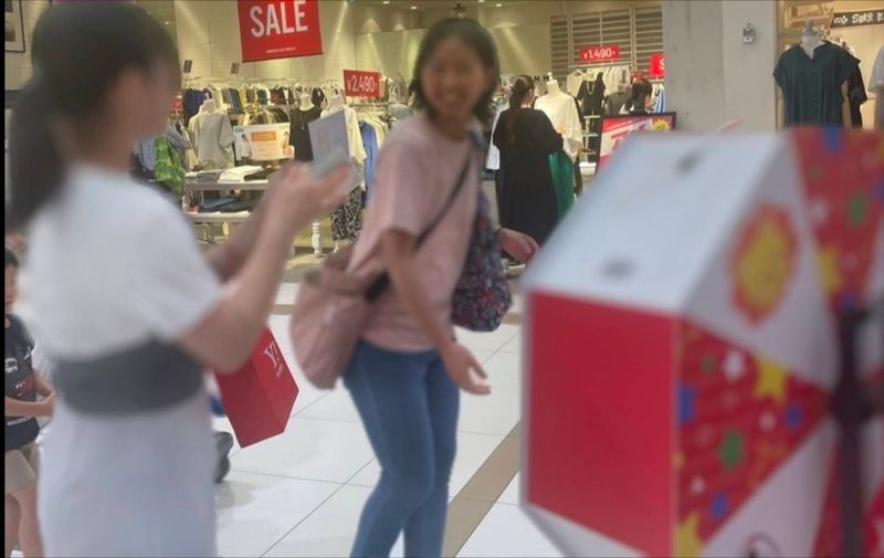 イオナズン合同会社の求人・転職情報