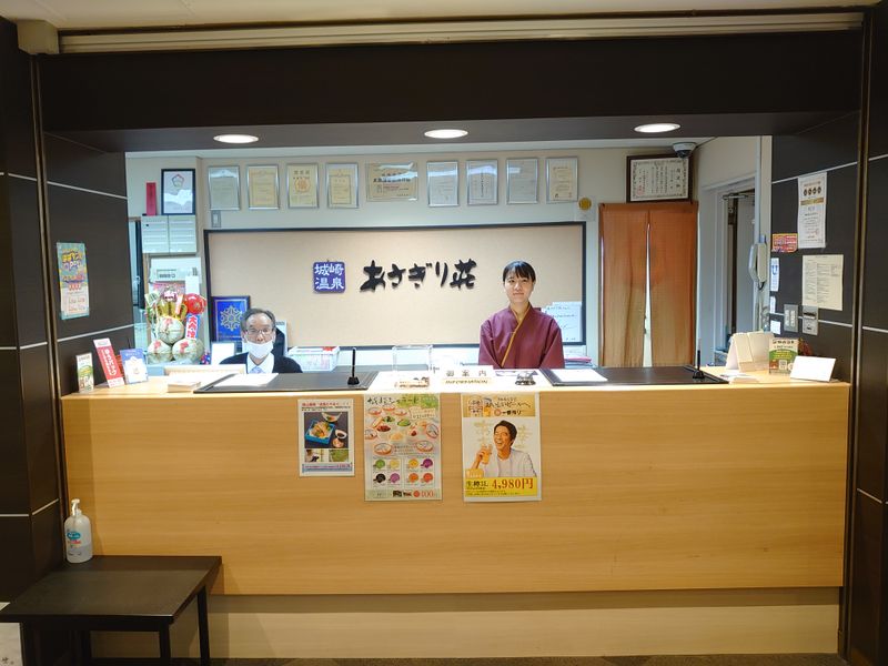 株式会社兵庫農協共済事業社の求人・転職情報