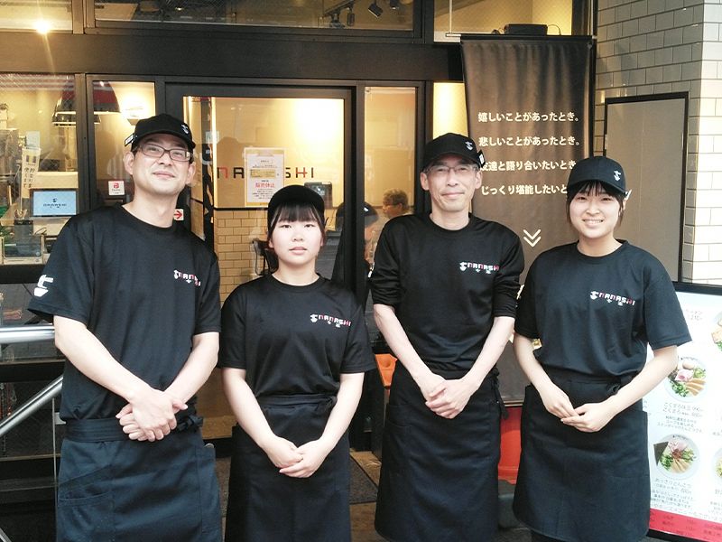 Ramen nanashi - 七志(ななし)中山店のアルバイト・バイト求人情報-16