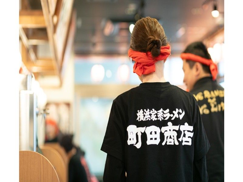 町田商店 黒磯商店の求人・転職情報