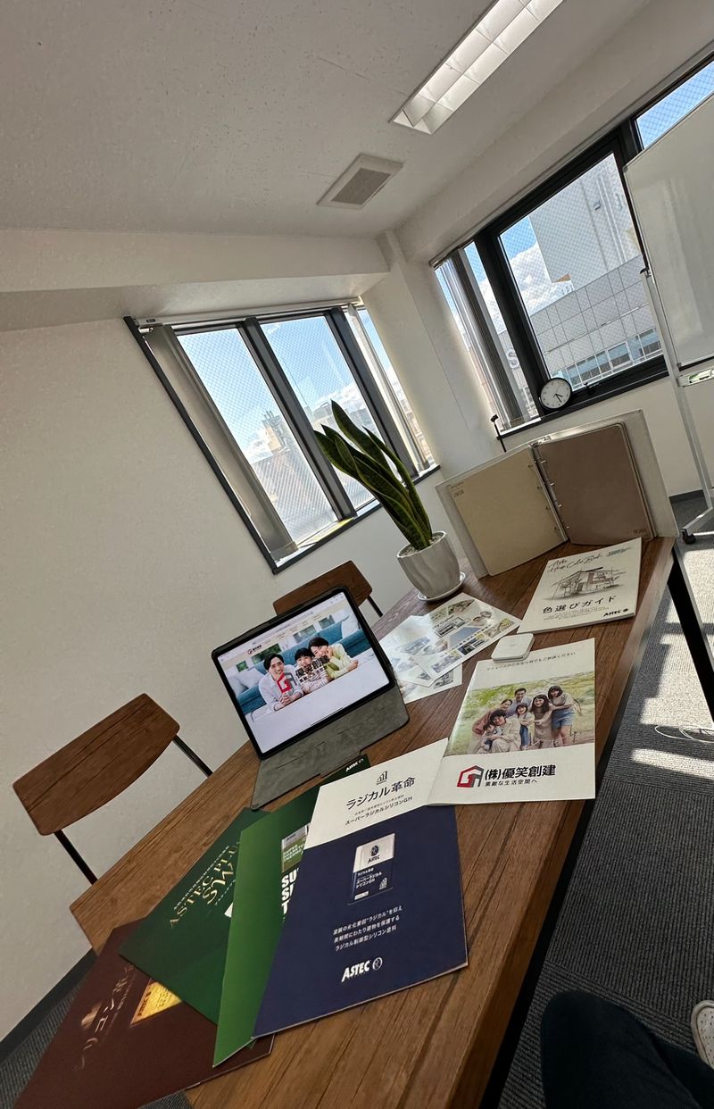 株式会社優笑創建の求人・転職情報