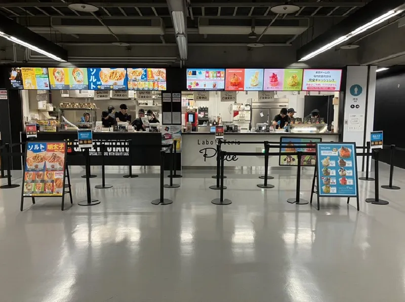 GRAZYPOTATO&Labo-Teria Piece 東京ドーム店のアルバイト・バイト求人情報
