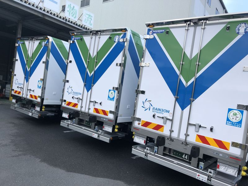 株式会社レインボー物流-0004の求人・転職情報