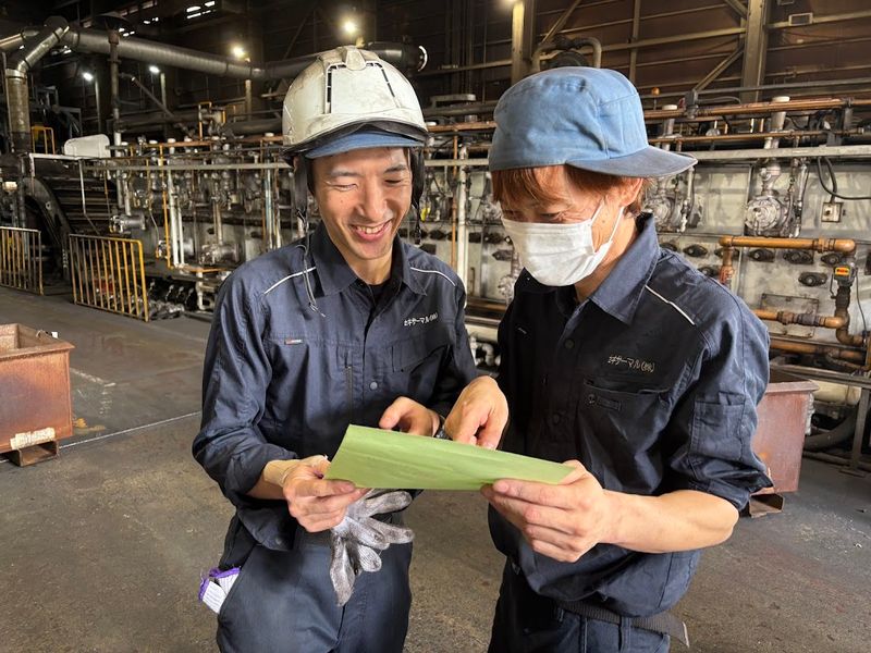 セキサーマル株式会社の求人・転職情報
