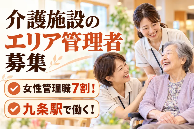株式会社クリエイトシステムズ-0022の求人・転職情報