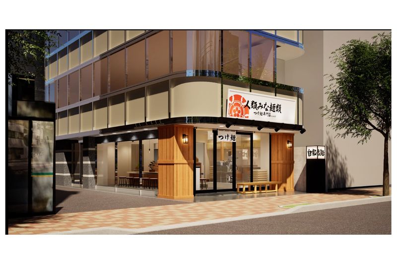 繁星株式会社の求人・転職情報