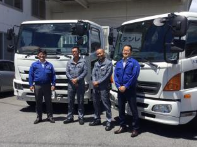 大和興業株式会社　長野支店の求人・転職情報