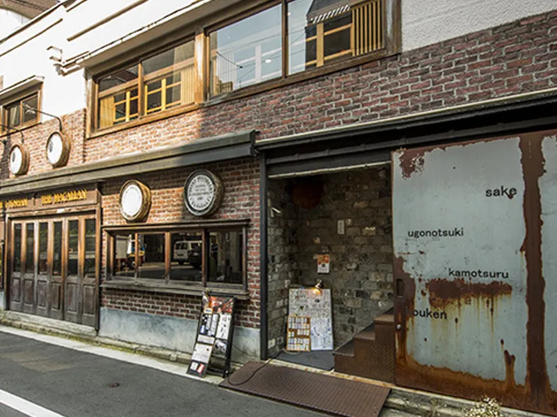株式会社呉山城屋の求人・転職情報