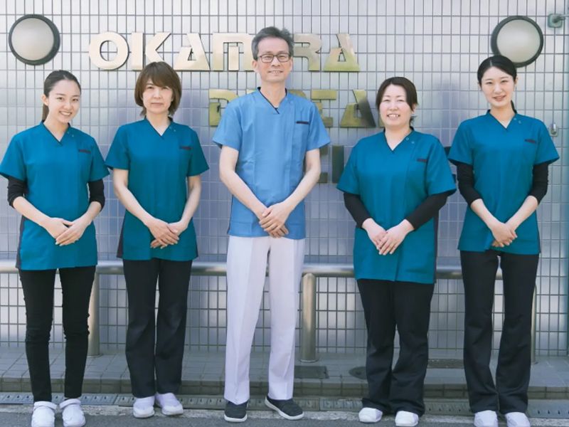 医療法人岡村歯科医院の求人・転職情報