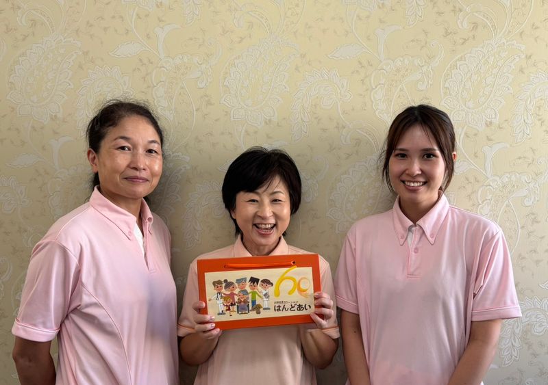 株式会社　NEXT　HOPEの求人・転職情報