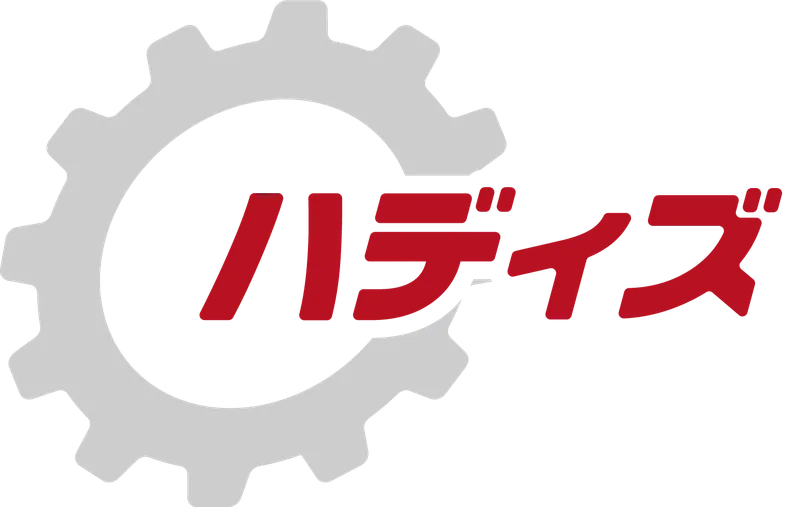 有限会社ハディズ・インターナショナルの求人・転職情報