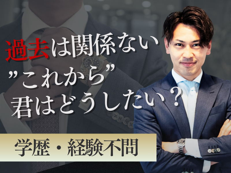  株式会社XCEEDの求人・転職情報