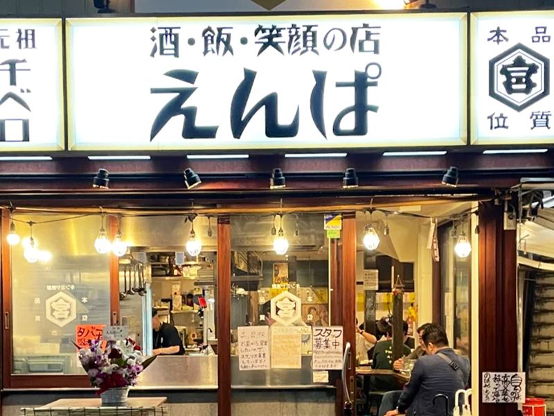 株式会社CMMの求人・転職情報