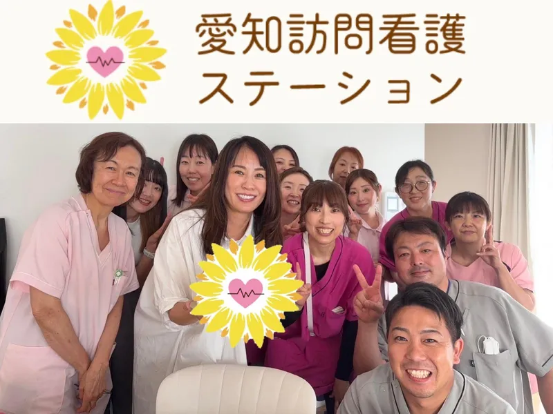 株式会社だいちのアルバイト・バイト求人情報