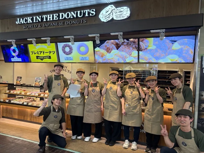 JACK IN THE DONUTS テラスモール湘南店の求人・転職情報