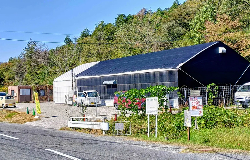 パーソナルドア株式会社の求人・転職情報