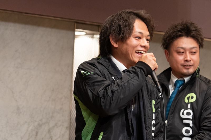 株式会社イージスの求人・転職情報