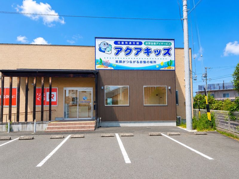 株式会社アクアメディカルの求人・転職情報