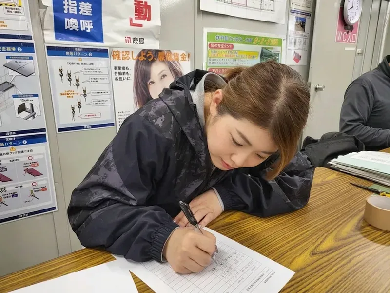 大阪断熱株式会社の求人・転職情報