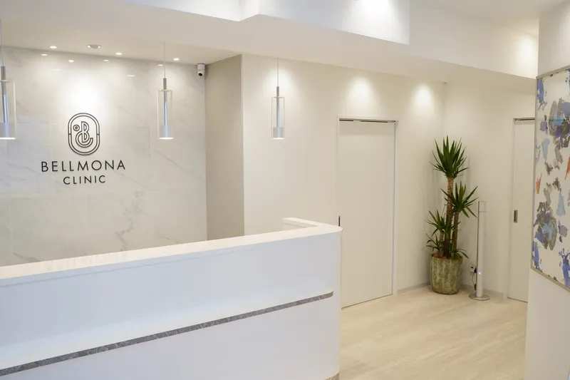 BELLMONA CLINIC【ベルモナクリニック】の求人・転職情報
