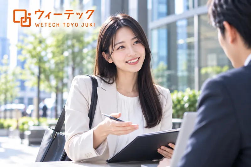 ウィーテックトーヨー住器株式会社の求人・転職情報
