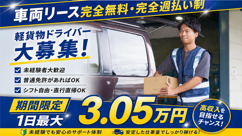 株式会社Ｅｕｐｈｏｒｉａの求人・転職情報