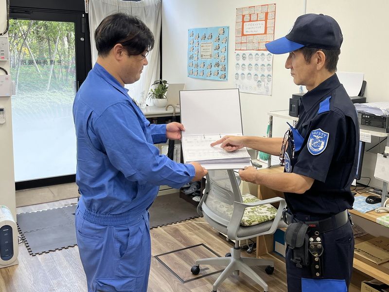 国際セーフティー株式会社の求人・転職情報
