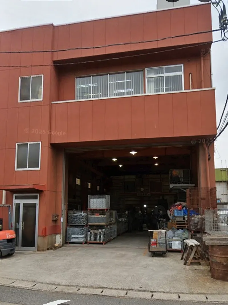 有限会社大平鐵興の求人・転職情報