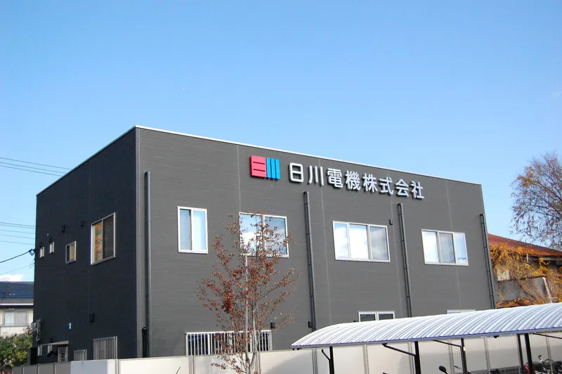 日川電機株式会社の求人・転職情報