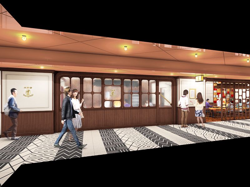 株式会社ottoの求人・転職情報