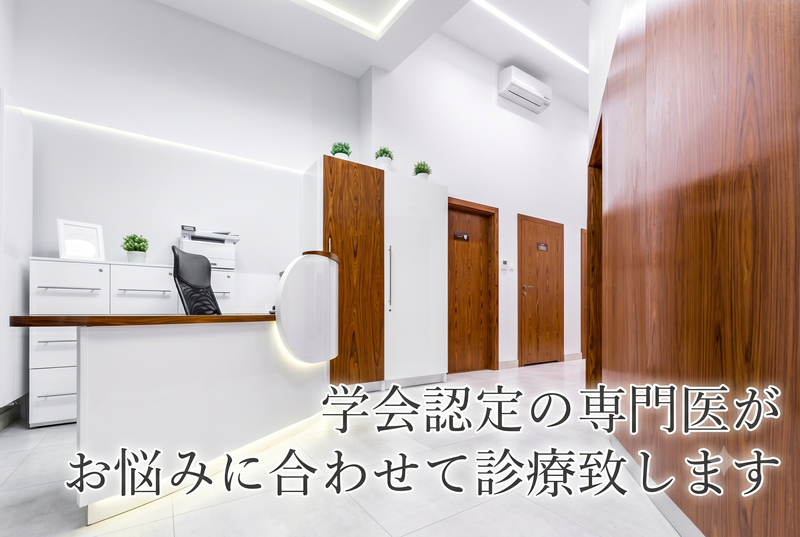 株式会社Ｓｔ．Ｈｅａｒｔの求人・転職情報