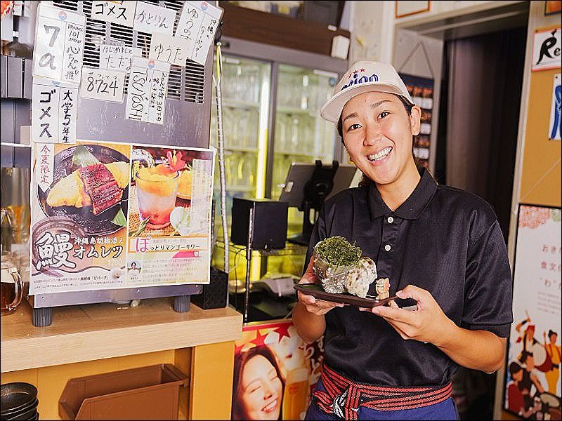 沖縄酒場ハイサイ 沖縄那覇本店(県庁前久茂地店)の求人・転職情報