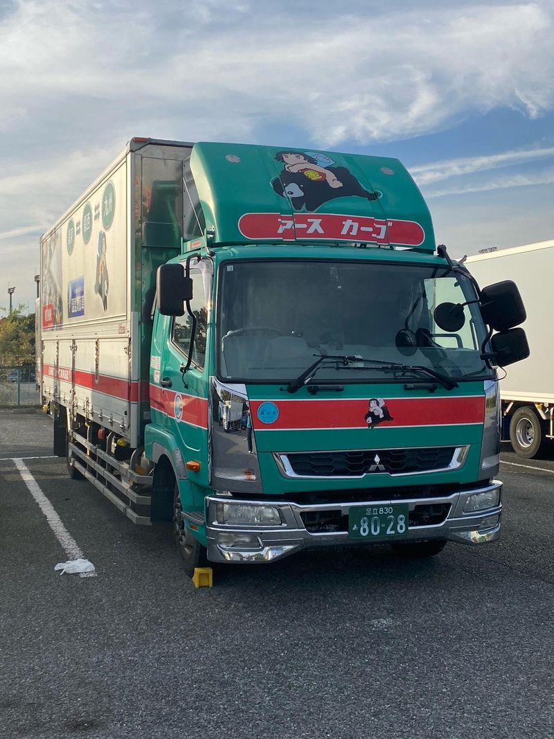 株式会社 アースカーゴの求人・転職情報